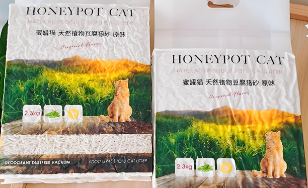 精心设计，蜜罐猫猫砂打造多种类型满足不同需求