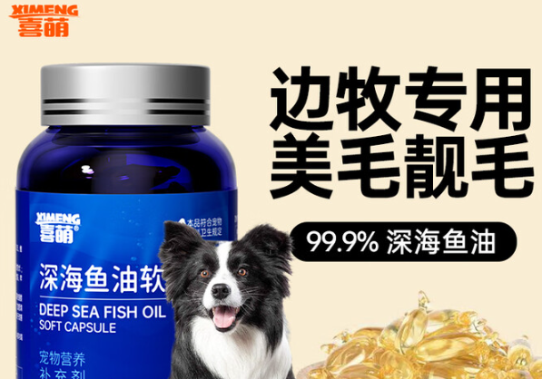 喜保是哪个公司的 喜保是哪个公司的