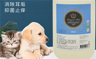 Royal pet洁耳液多久用一次