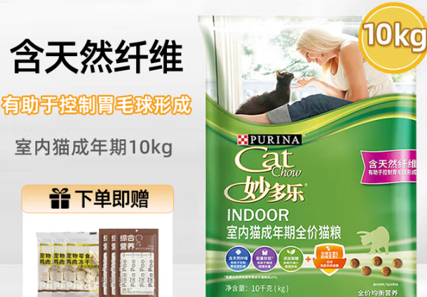 妙多乐猫粮，高端宠物食品的秘密