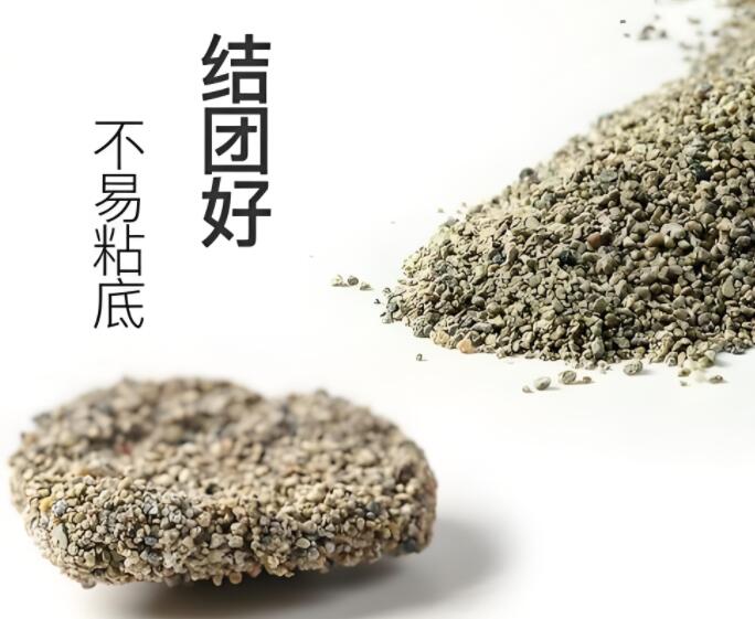 润隆一方猫砂是国产的吗 润隆一方猫砂是国产的吗