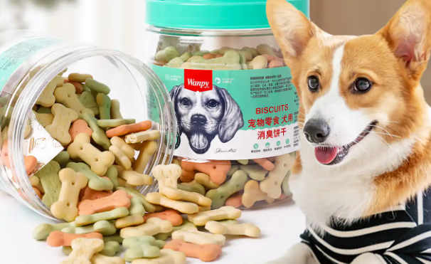 宠物狗零食十大排名：顽皮宠物狗零食为何脱颖而出？