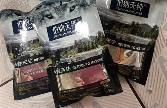 国产十大放心狗粮排行榜解析,伯纳天纯狗粮凭实力登榜 国产十大放心狗粮排行榜解析,伯纳天纯狗粮凭实力登榜