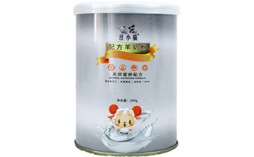 汪小猫