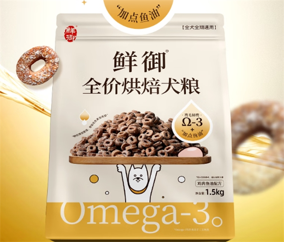 鲜御狗粮厂家是哪里的
