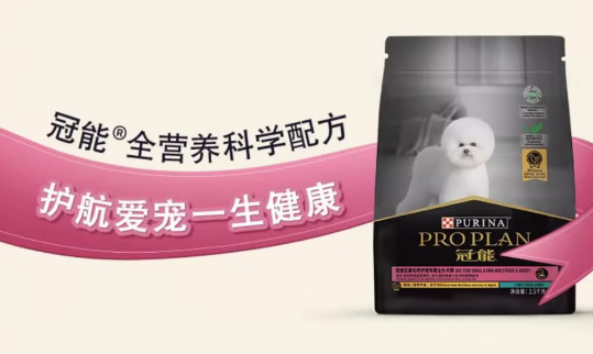 冠能——博美犬专用狗粮品牌中的佼佼者! 冠能——博美犬专用狗粮品牌中的佼佼者!