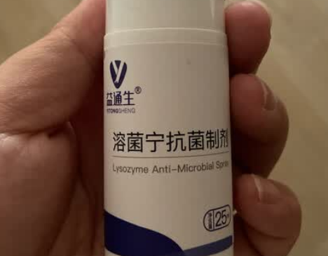 益通生溶菌宁抗菌制剂,让犬猫健康成长少烦恼 益通生溶菌宁抗菌制剂,让犬猫健康成长少烦恼