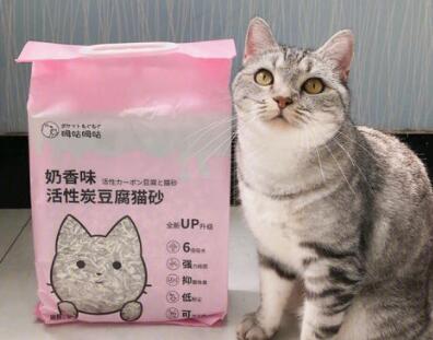 咪咕猫砂属于什么档次 咪咕猫砂属于什么档次