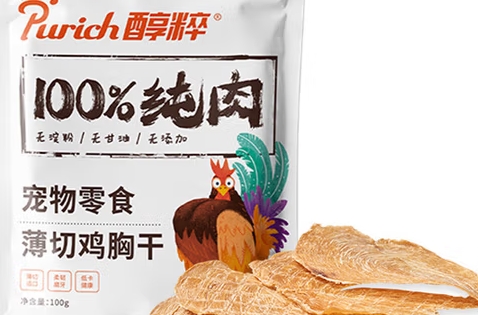 宠物狗零食品牌有哪些?醇粹凭多样产品“征服”狗狗味蕾! 宠物狗零食品牌有哪些?醇粹凭多样产品“征服”狗狗味蕾!