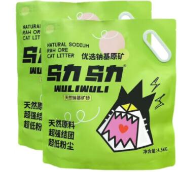 乌力乌力猫砂多久换一次 乌力乌力猫砂多久换一次