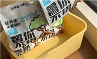 轻养喵猫砂安全吗