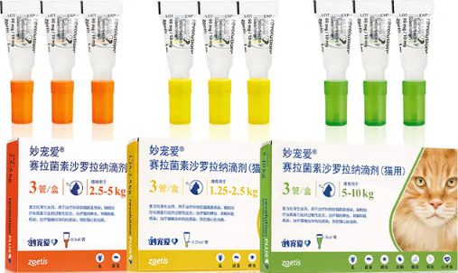 妙宠爱驱虫药是双驱还是单驱 妙宠爱驱虫药是双驱还是单驱