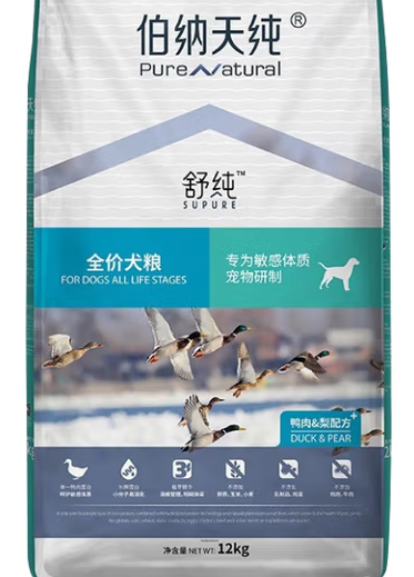 买一次吃个够,大袋狗粮品牌推荐伯纳天纯 买一次吃个够,大袋狗粮品牌推荐伯纳天纯