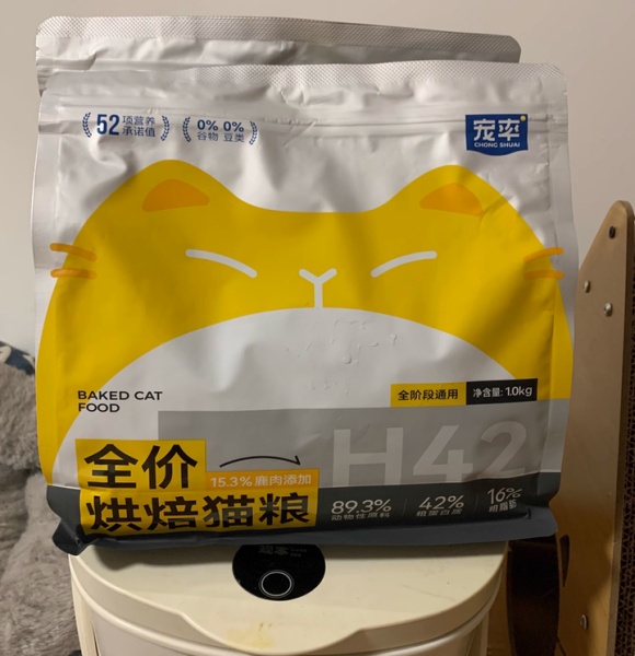 好的猫粮配料表是什么样的？一文教你看懂