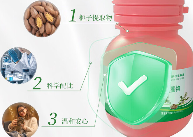 破解室内驱虫误区，爱倍利特荟立净显身手