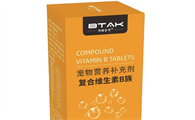 贝特安可维生素是正规的吗