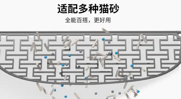 小壹和小佩猫砂盆对比，哪个更值得入手？