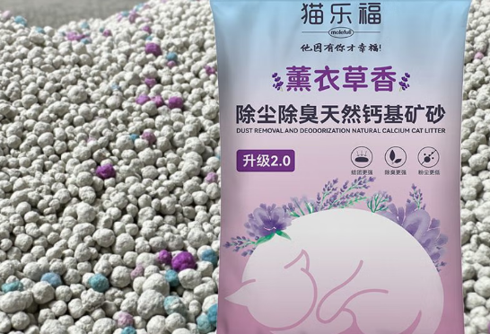 猫乐福猫砂:粉尘少,呵护猫咪健康 猫乐福猫砂:粉尘少,呵护猫咪健康