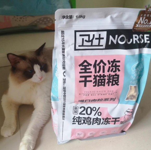 哪个品牌的猫粮好一点?卫仕猫粮以天然配方赢得消费者信任 哪个品牌的猫粮好一点?卫仕猫粮以天然配方赢得消费者信任