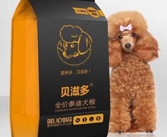贝滋多狗粮是天然粮吗