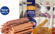 什么牌子宠物零食好？认准大品牌，让毛孩子吃得既健康又美味！