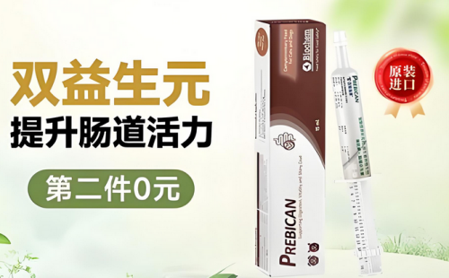 宠优康