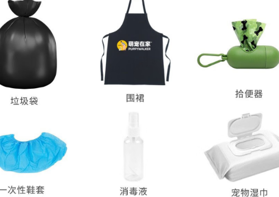 萌宠在家服务靠谱吗