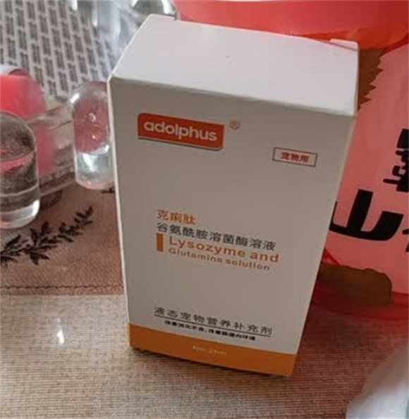 Adolphus克痢肽和安痢肽一样吗 Adolphus克痢肽和安痢肽一样吗