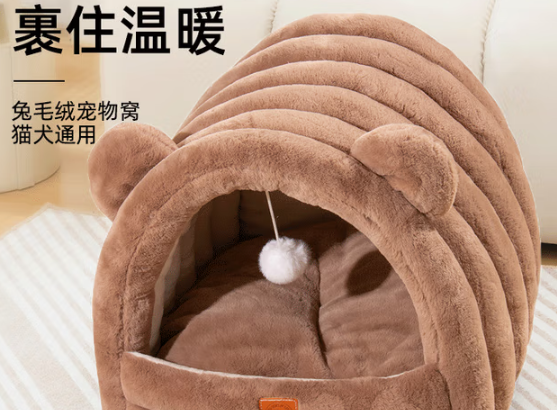 津调玉琢狗窝怎么样才没有味道 津调玉琢狗窝怎么样才没有味道