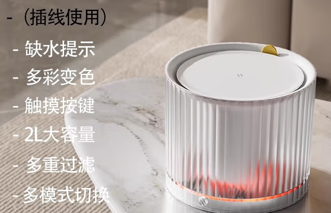 哈巴斯饮水机:实用与智能并重,守护宠物健康饮水 哈巴斯饮水机:实用与智能并重,守护宠物健康饮水
