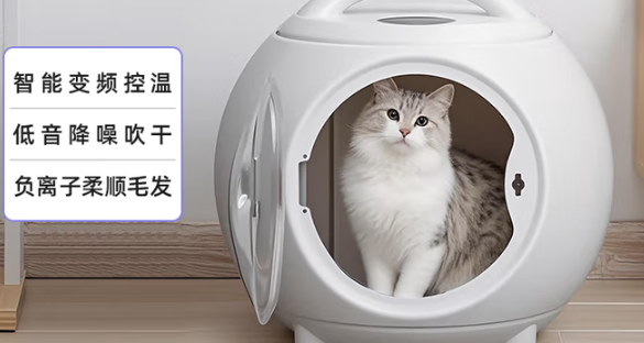 UCK宠物烘干机怎么样
