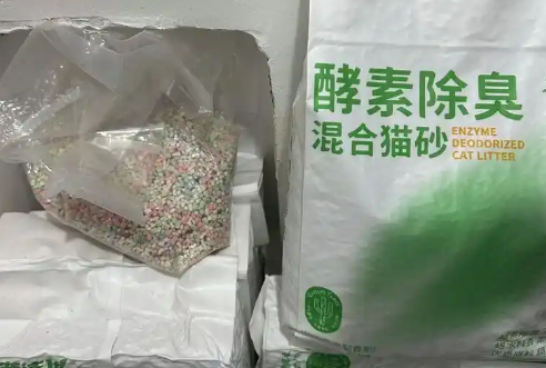 深洁猫砂属于什么档次 深洁猫砂属于什么档次