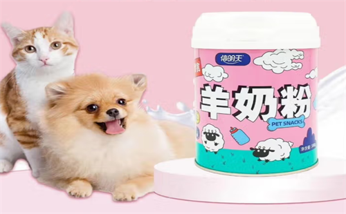 信明天