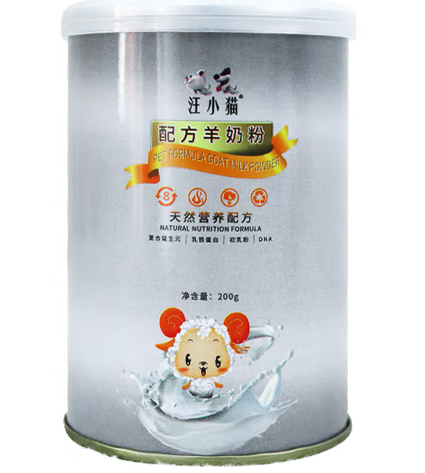 汪小猫配方羊奶粉怎么样 汪小猫配方羊奶粉怎么样