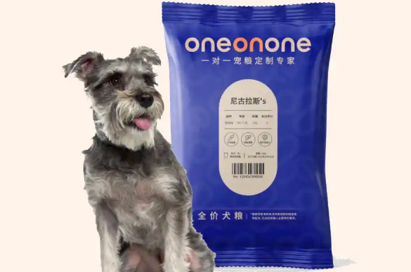 oneonone狗粮:一对一定制,开启宠物专属健康饮食新时代 oneonone狗粮:一对一定制,开启宠物专属健康饮食新时代