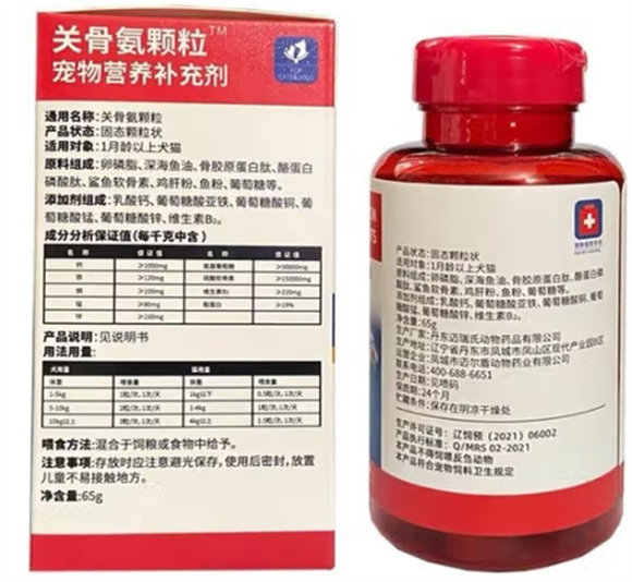 迈尔盾关骨氨颗粒:科学配方铸就宠物关节养护品质 迈尔盾关骨氨颗粒:科学配方铸就宠物关节养护品质