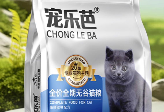 宠乐芭猫粮:科学配方守护猫咪全面营养 宠乐芭猫粮:科学配方守护猫咪全面营养