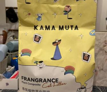 KAMA MUTA猫砂怎么样 KAMA MUTA猫砂怎么样