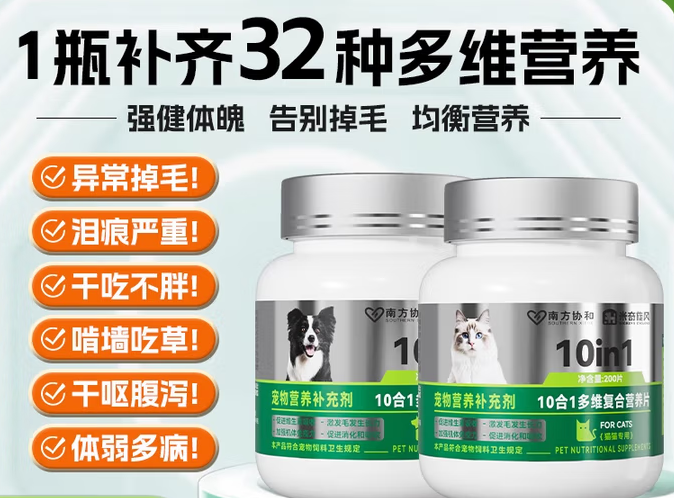 米奇旋风是什么品牌 米奇旋风是什么品牌