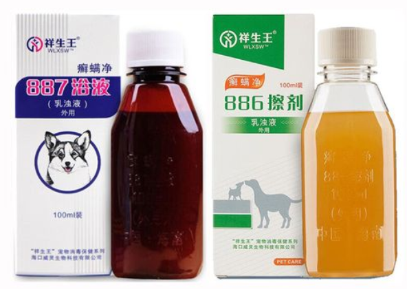 祥生王886癣螨净喷雾，给毛孩子全方位呵护