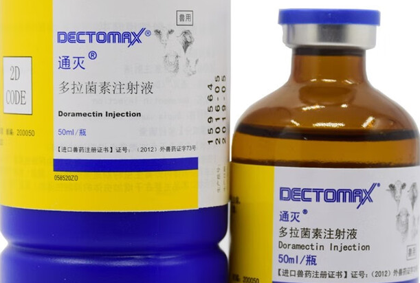 通灭多久打一次 通灭多久打一次