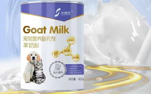 中博特羊奶粉:科技赋能的宠物营养之选 中博特羊奶粉:科技赋能的宠物营养之选