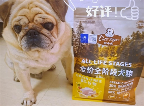 胖小虎全价狗粮:狗狗健康必备! 胖小虎全价狗粮:狗狗健康必备!