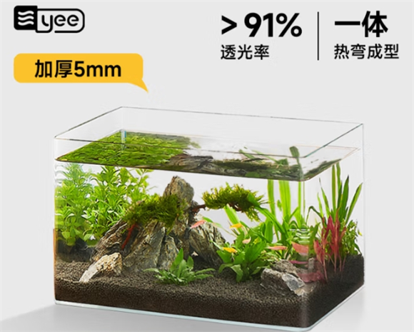 Yee鱼缸到底好不好