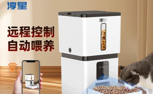 淳星喂食器怎么用 淳星喂食器怎么用