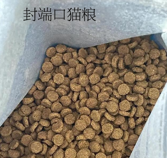 铲屎官养猫性价比之选——封端口猫粮