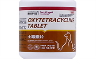 腾牧科技土霉素片治拉肚子吗