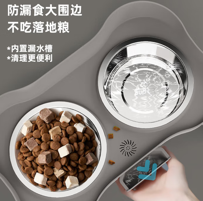 SUPERDESIGN是哪里的品牌 SUPERDESIGN是哪里的品牌