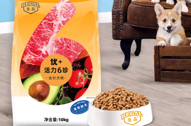 皇品狗粮是哪里生产的 皇品狗粮是哪里生产的