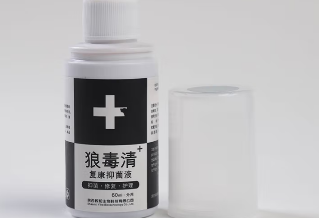 毅和宠物喷剂怎么使用 毅和宠物喷剂怎么使用